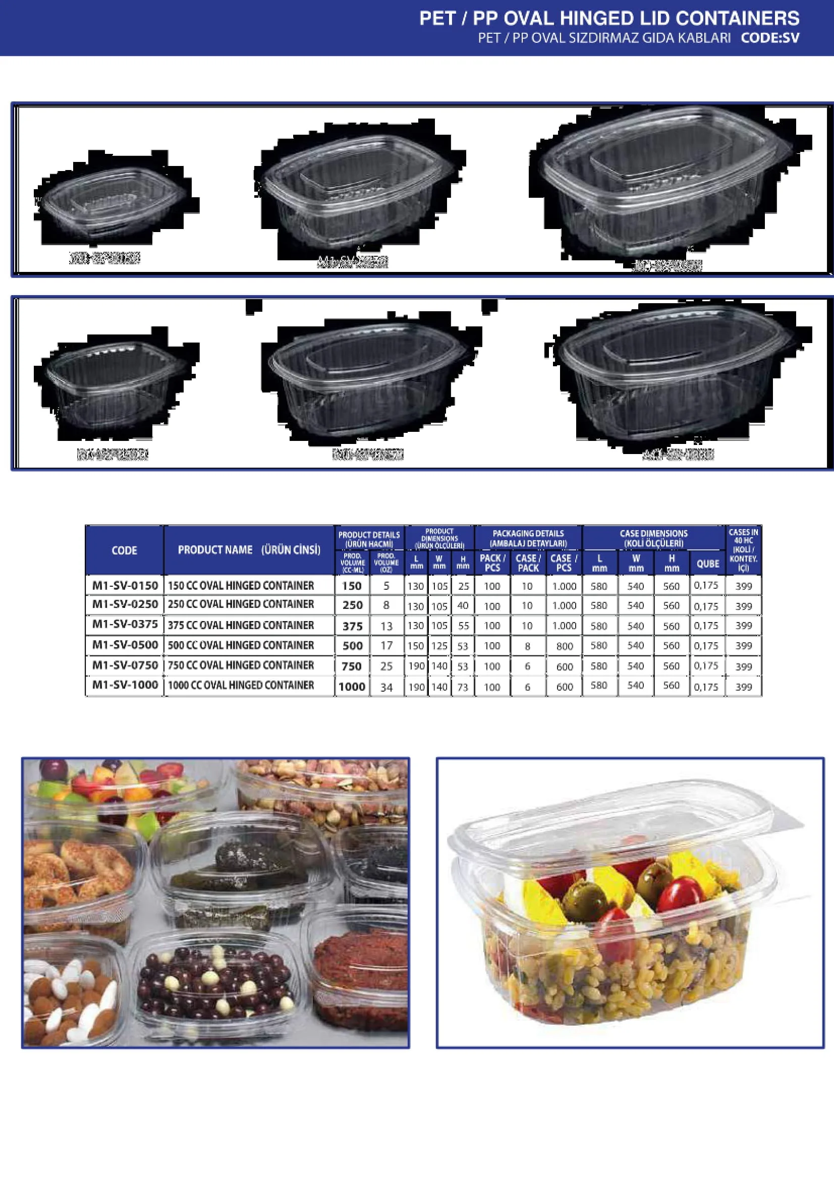 Custom Printed Hot/Cold Paper Cup Series Size 3 — Disposable Packaging, Paper Cups & Stationery | AFRIMEKS Foreign Trade