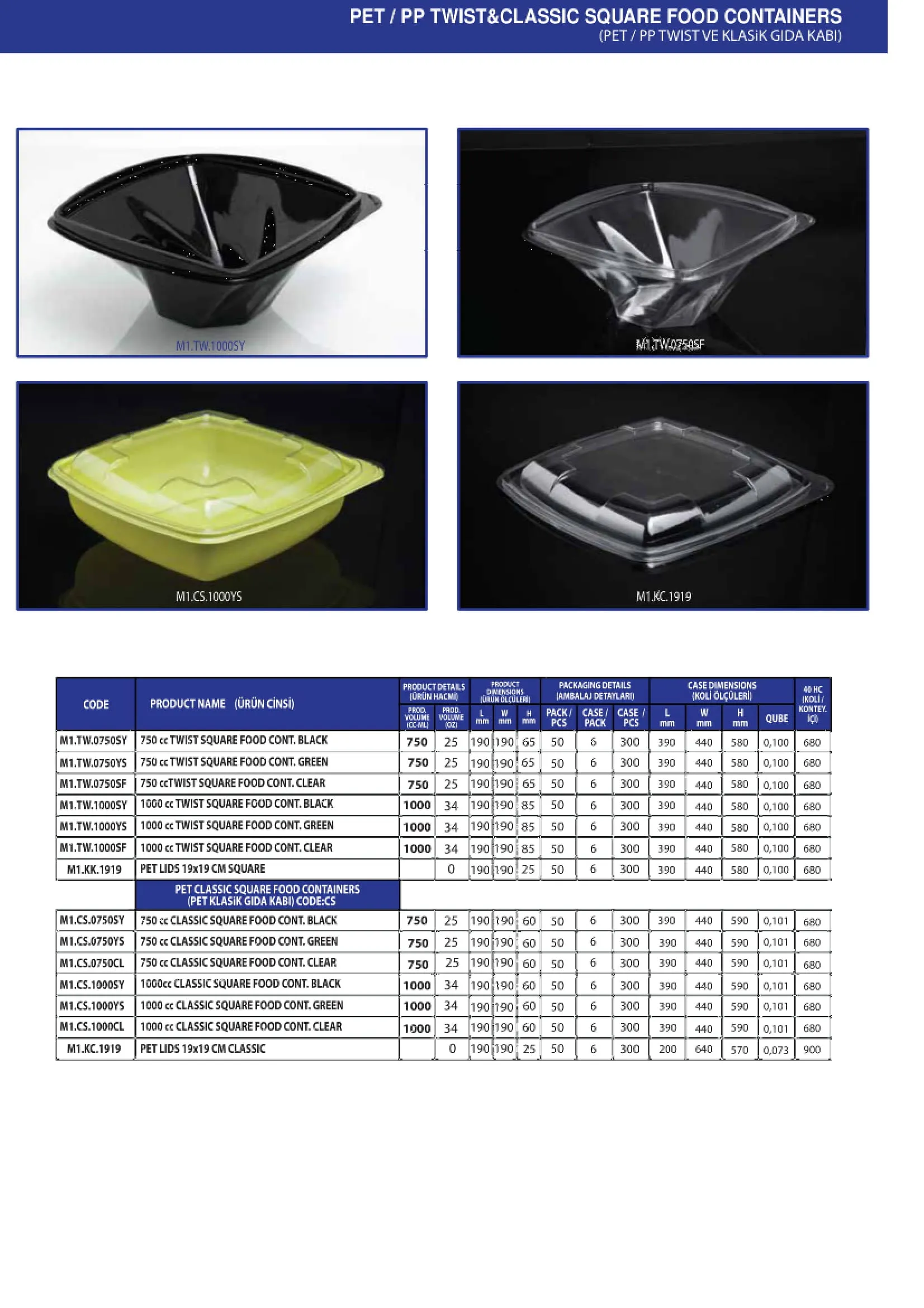 Custom Printed Hot/Cold Paper Cup Series Size 20 — Disposable Packaging, Paper Cups & Stationery | AFRIMEKS Foreign Trade