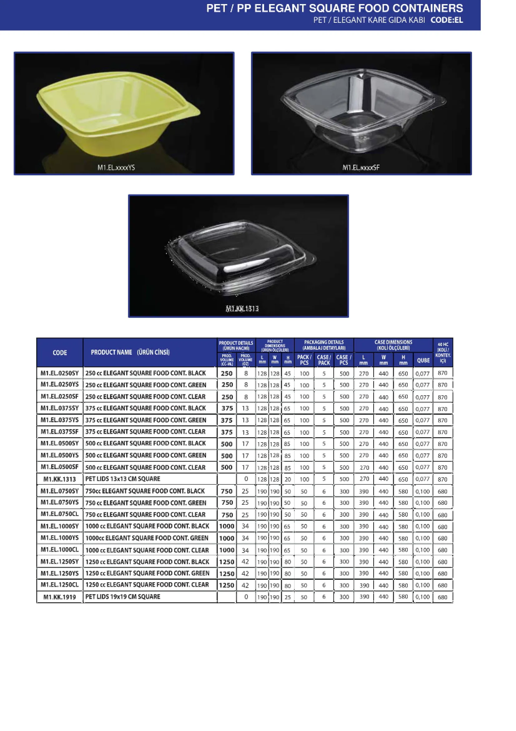 Custom Printed Hot/Cold Paper Cup Series Size 24 — Disposable Packaging, Paper Cups & Stationery | AFRIMEKS Foreign Trade