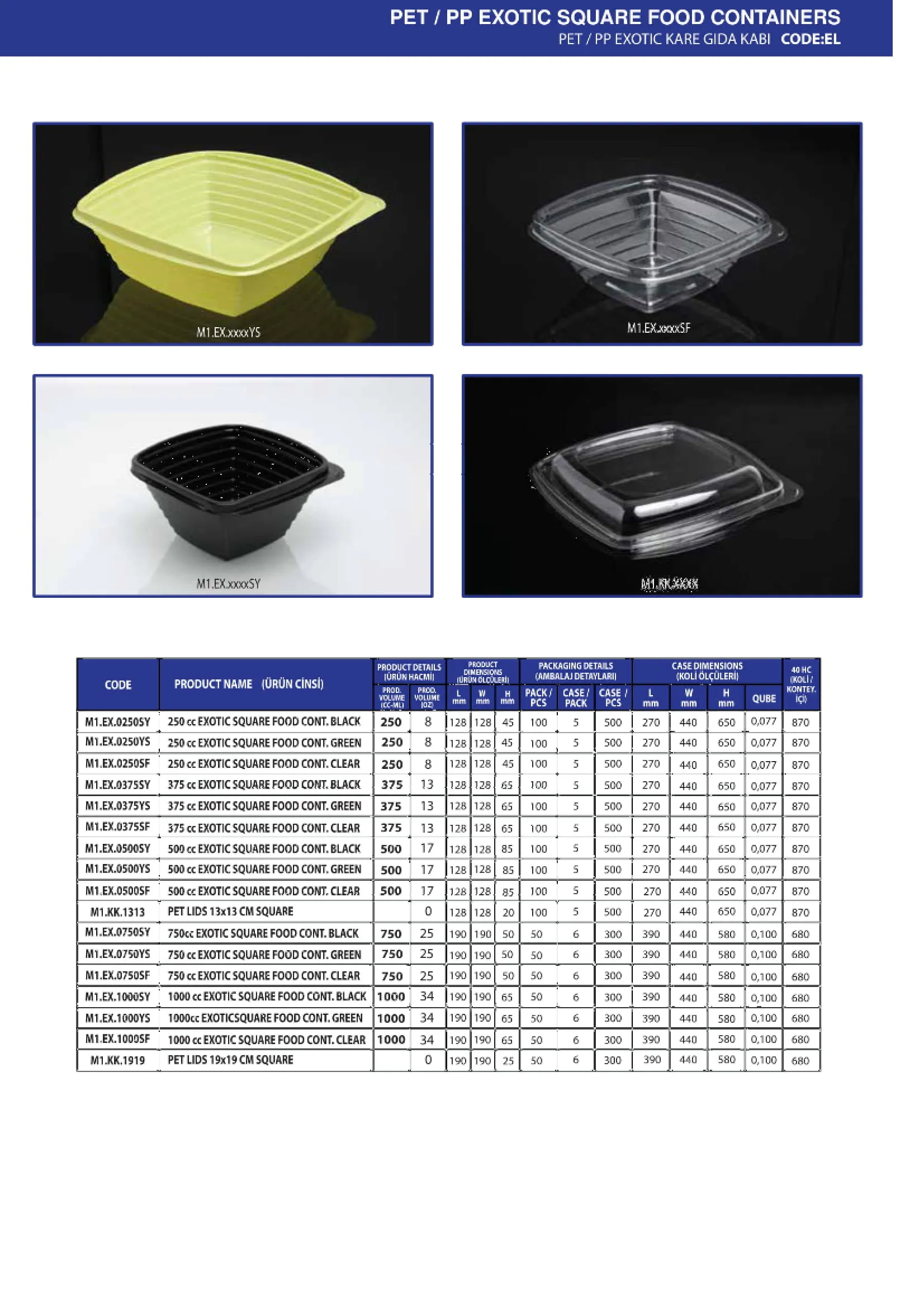 Custom Printed Hot/Cold Paper Cup Series Size 31 — Disposable Packaging, Paper Cups & Stationery | AFRIMEKS Foreign Trade