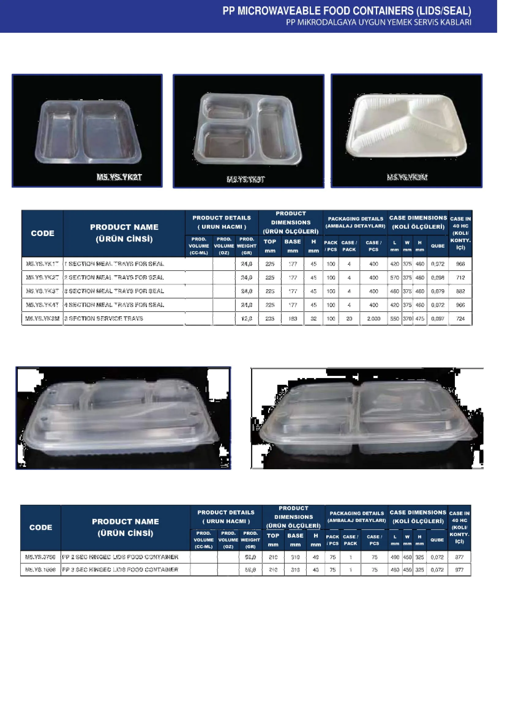 Custom Printed Hot/Cold Paper Cup Series Size 16 — Disposable Packaging, Paper Cups & Stationery | AFRIMEKS Foreign Trade