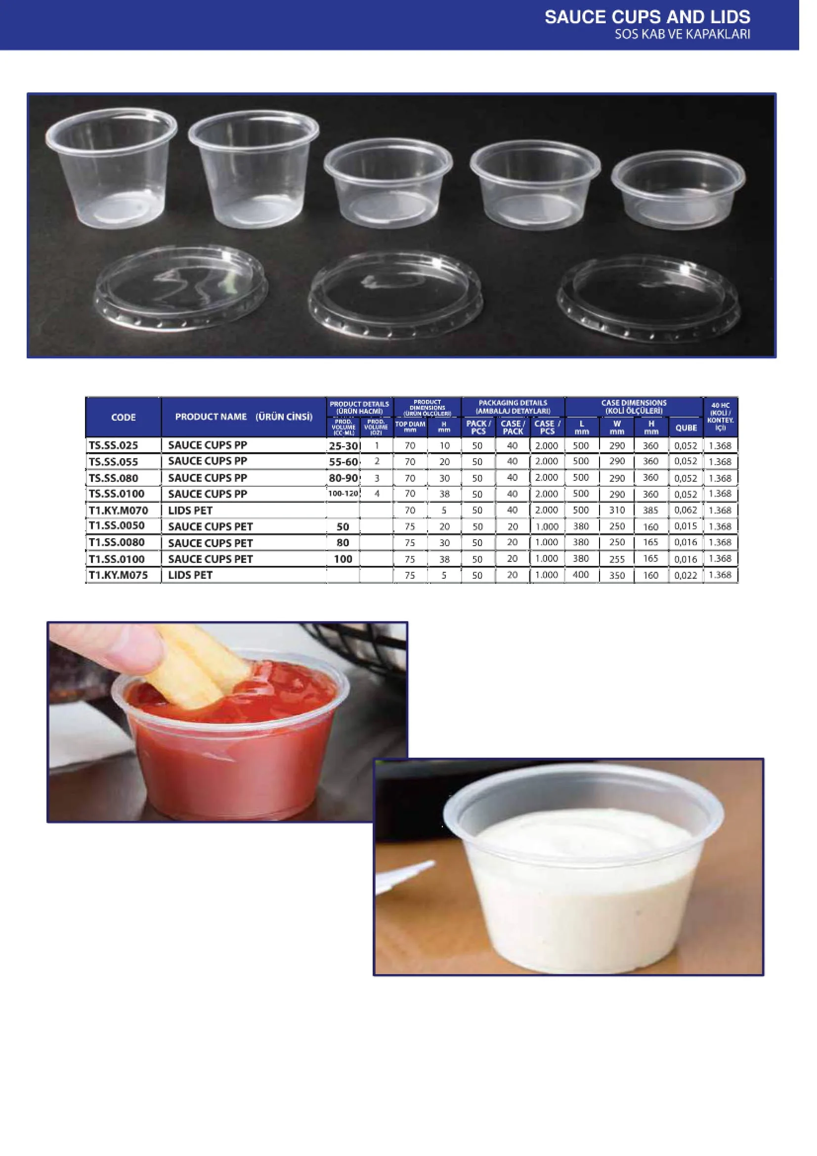 Custom Printed Hot/Cold Paper Cup Series Size 12 — Disposable Packaging, Paper Cups & Stationery | AFRIMEKS Foreign Trade