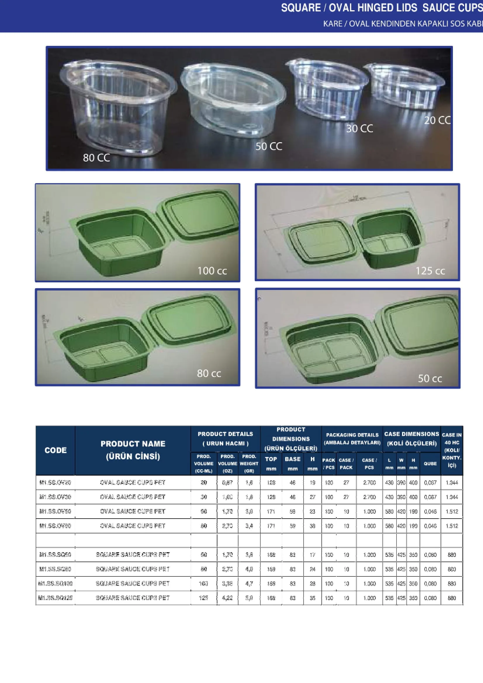 Custom Printed Hot/Cold Paper Cup Series Size 8 — Disposable Packaging, Paper Cups & Stationery | AFRIMEKS Foreign Trade