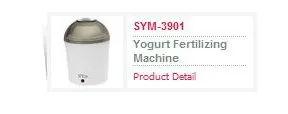 Small Home Appliances & Food Processor Export Series Model 19 — Kitchenware, Glassware & Household Plastics | AFRIMEKS Foreign Trade
