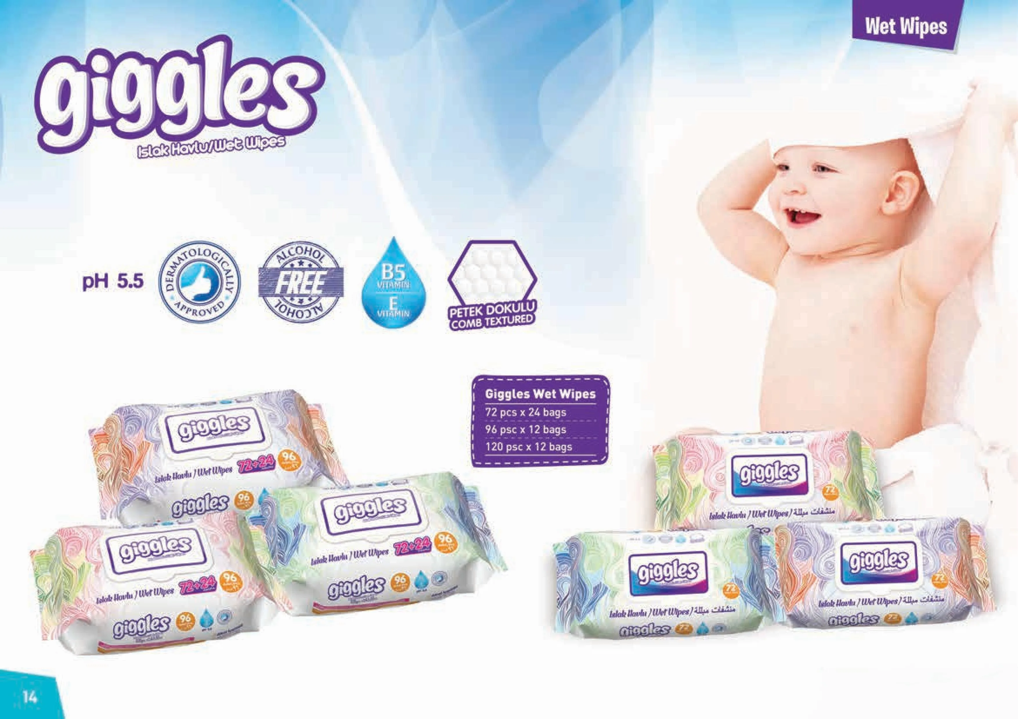 Ultra Absorbent Breathable Baby Diapers Export Pack Model 2 — Cleaning Products, Baby Diapers & Personal Care | AFRIMEKS Foreign Trade