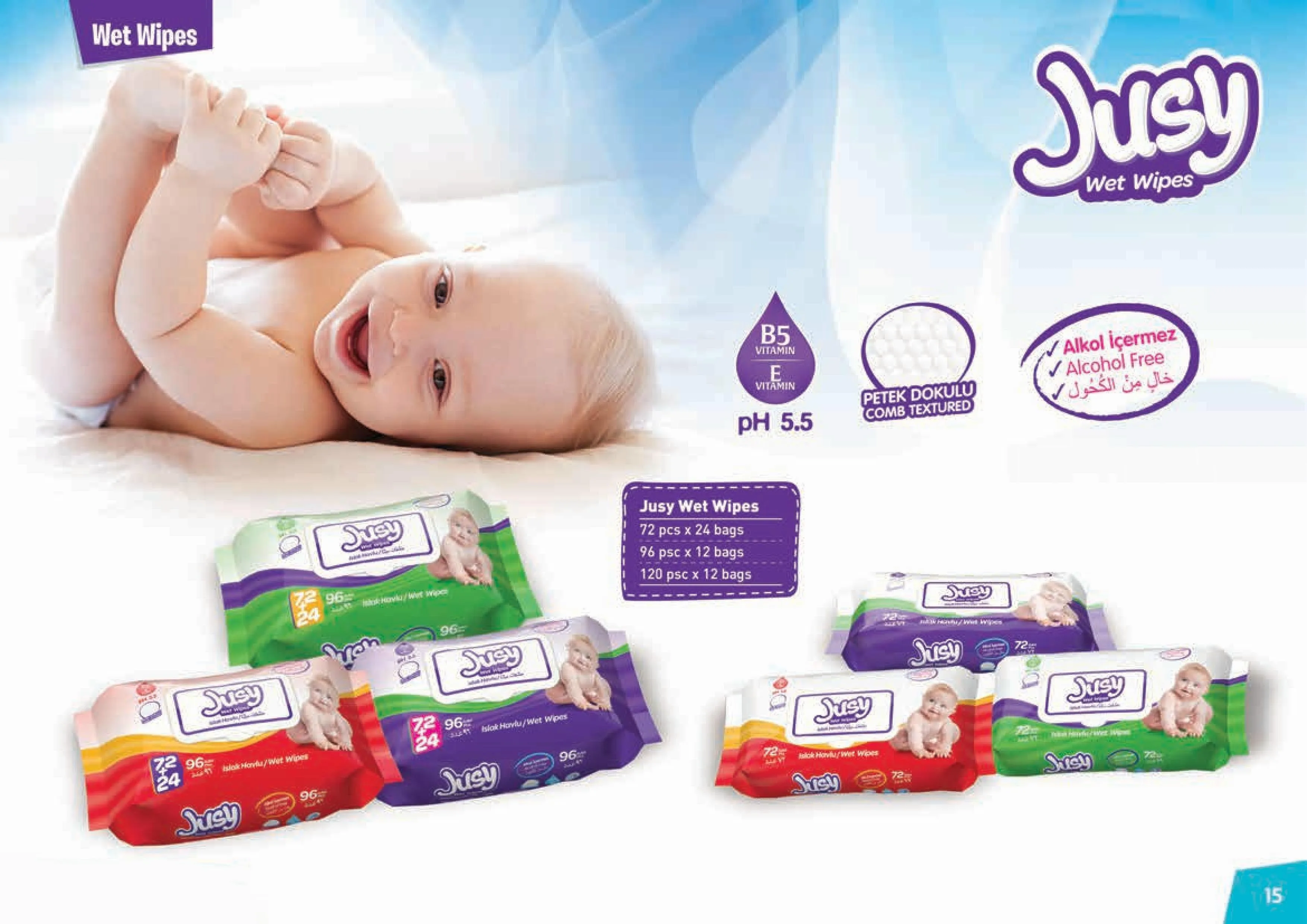 Ultra Absorbent Breathable Baby Diapers Export Pack Model 13 — Cleaning Products, Baby Diapers & Personal Care | AFRIMEKS Foreign Trade