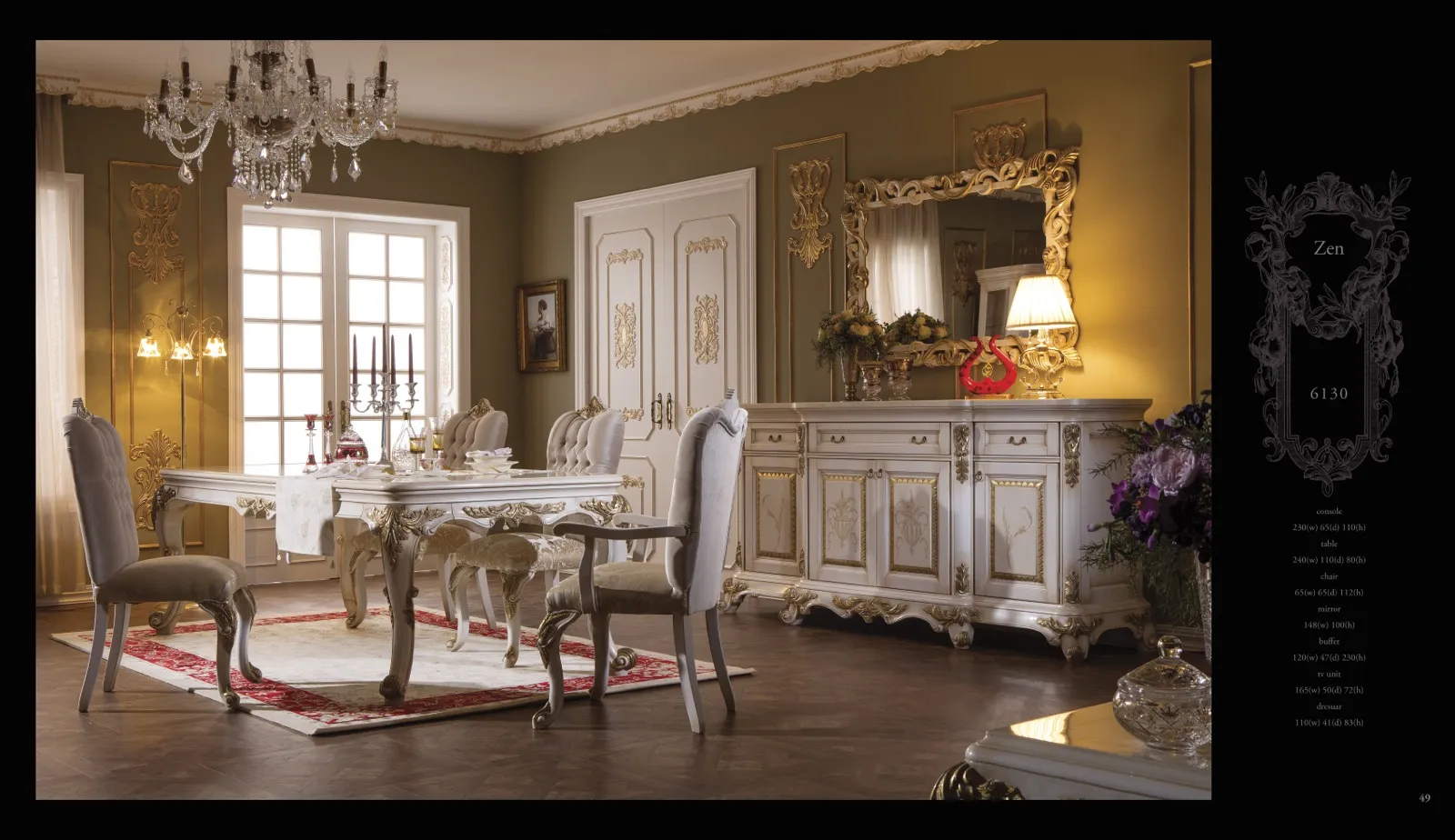Inegol & Kayseri Luxury Furniture Collection Model 138 — Furniture, Bedroom Suites, Sofa Sets & Carpets | AFRIMEKS Foreign Trade